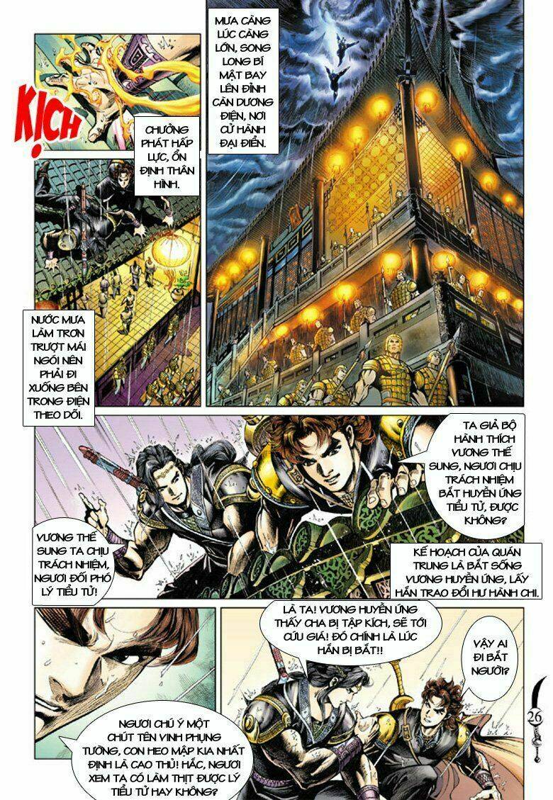 Đại Đường Song Long Truyện Chapter 56 - Trang 2