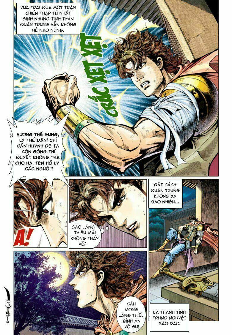 Đại Đường Song Long Truyện Chapter 56 - Trang 2