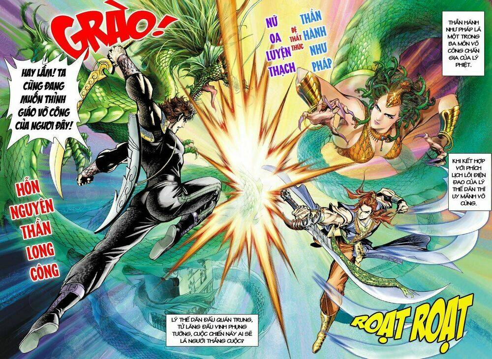 Đại Đường Song Long Truyện Chapter 56 - Trang 2