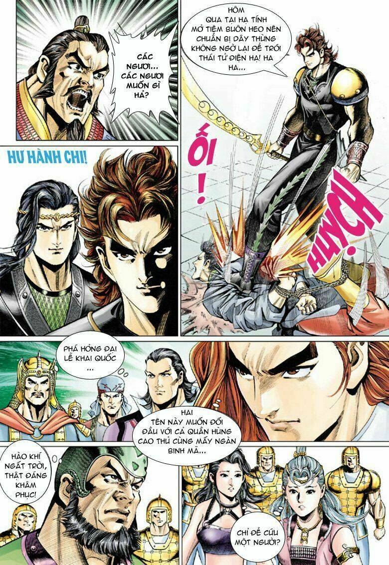 Đại Đường Song Long Truyện Chapter 57 - Trang 2