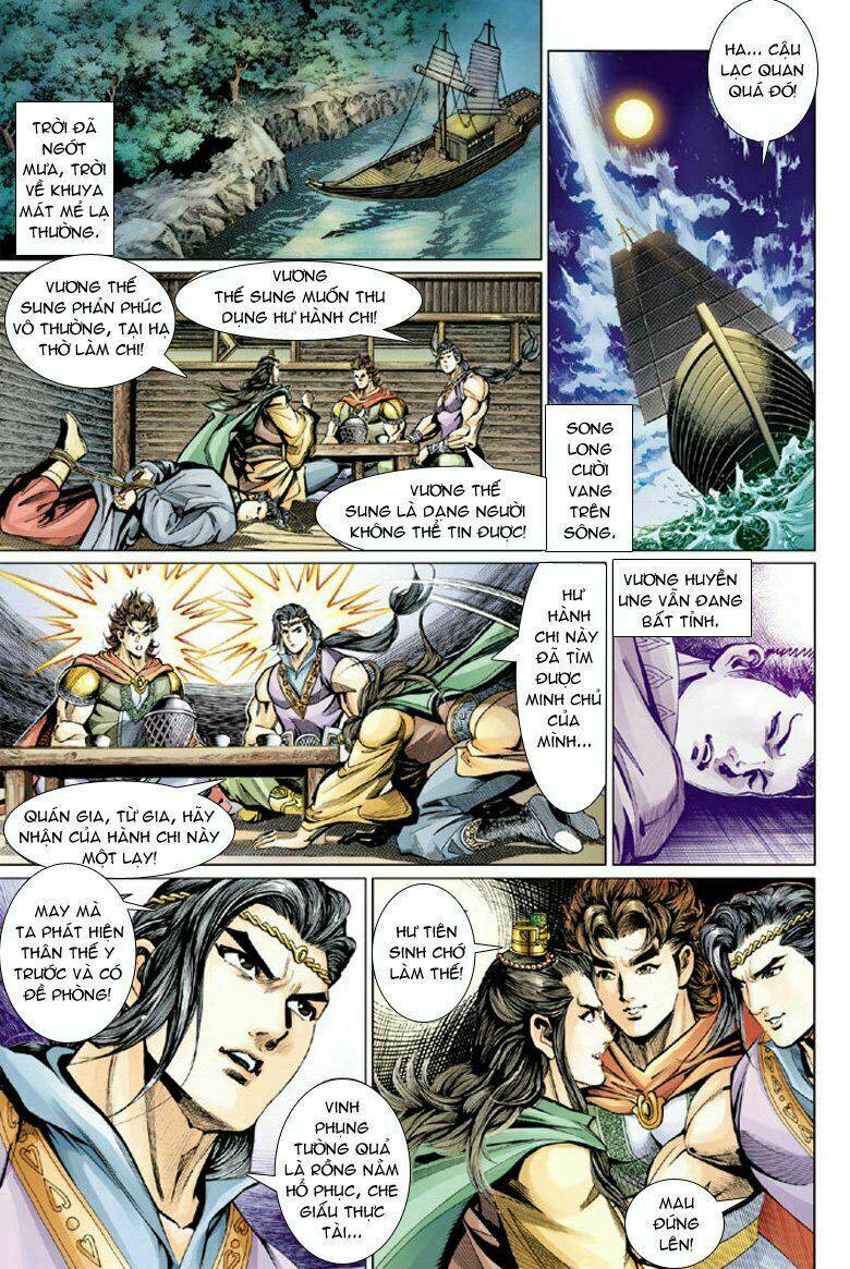 Đại Đường Song Long Truyện Chapter 57 - Trang 2