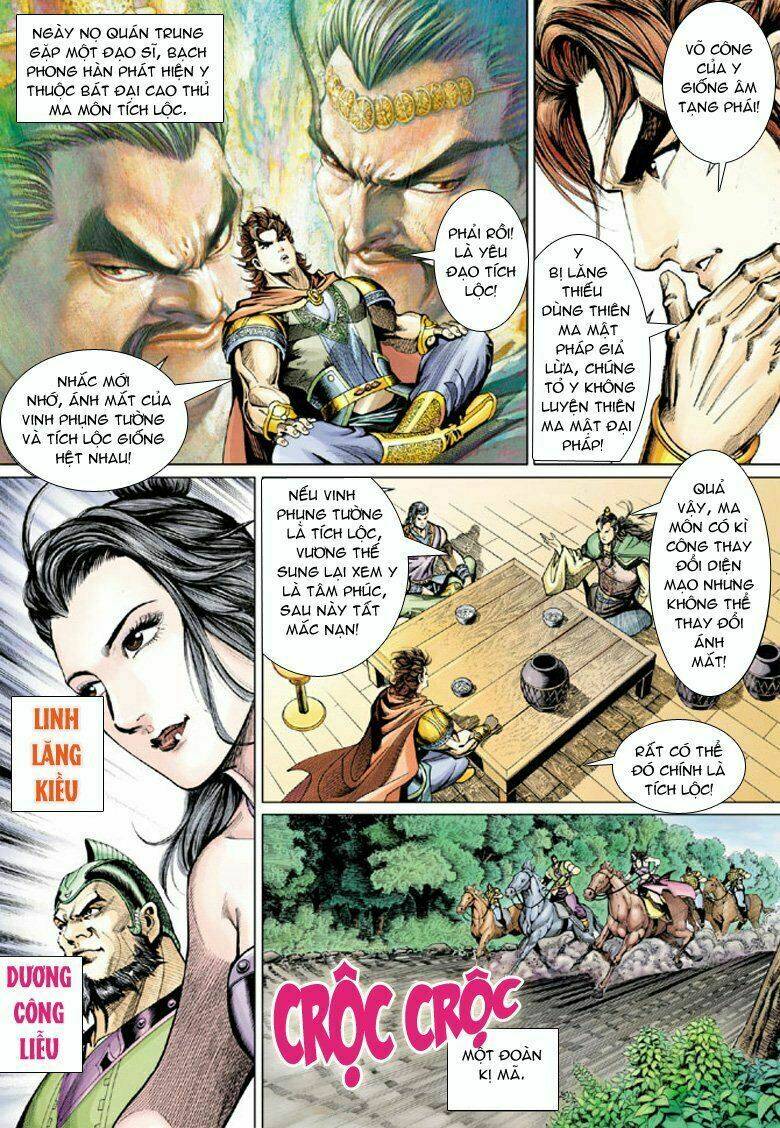 Đại Đường Song Long Truyện Chapter 57 - Trang 2