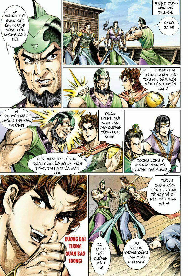 Đại Đường Song Long Truyện Chapter 57 - Trang 2