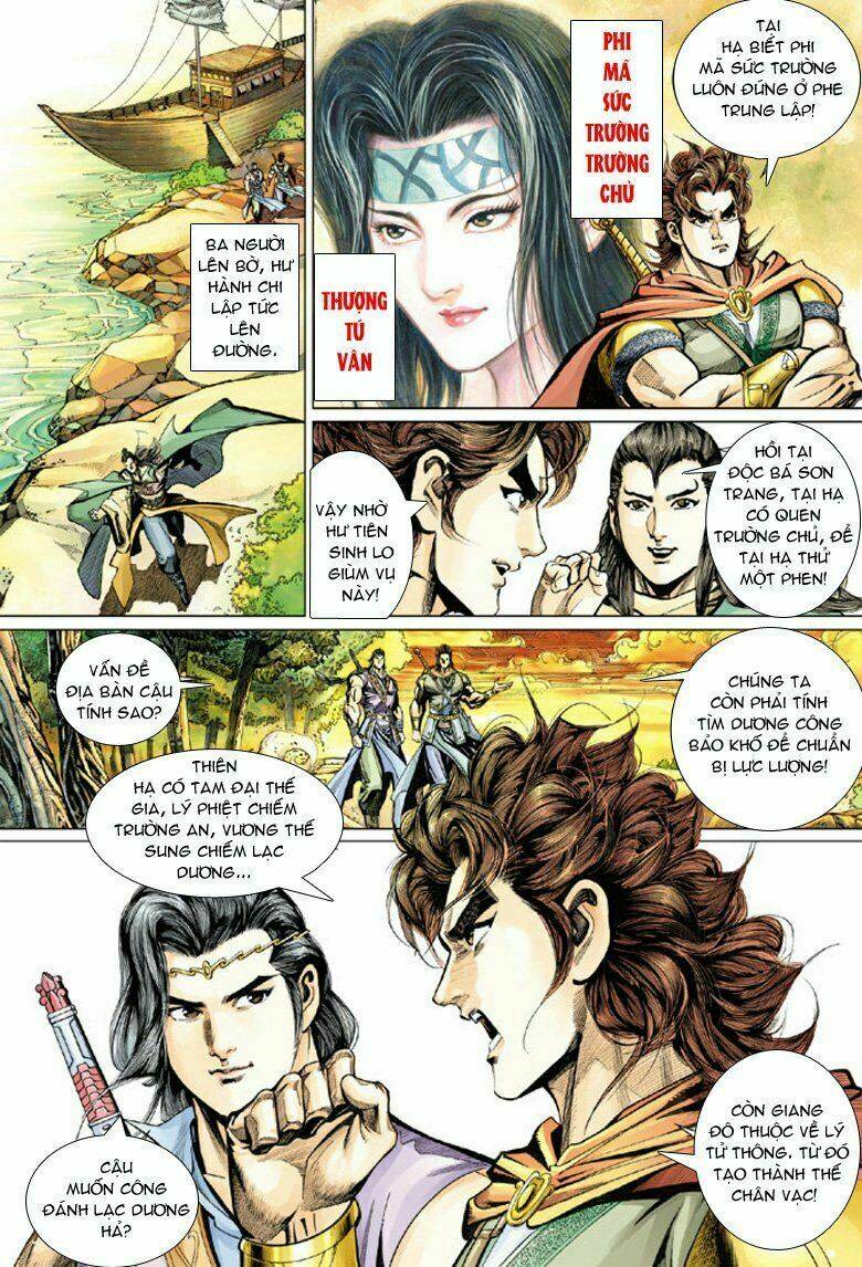 Đại Đường Song Long Truyện Chapter 57 - Trang 2