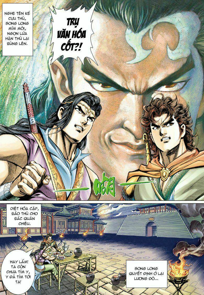 Đại Đường Song Long Truyện Chapter 57 - Trang 2