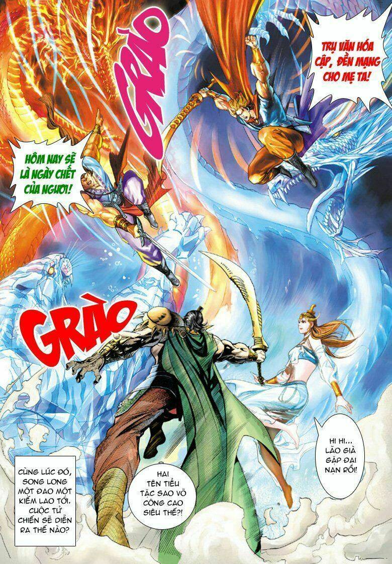 Đại Đường Song Long Truyện Chapter 57 - Trang 2