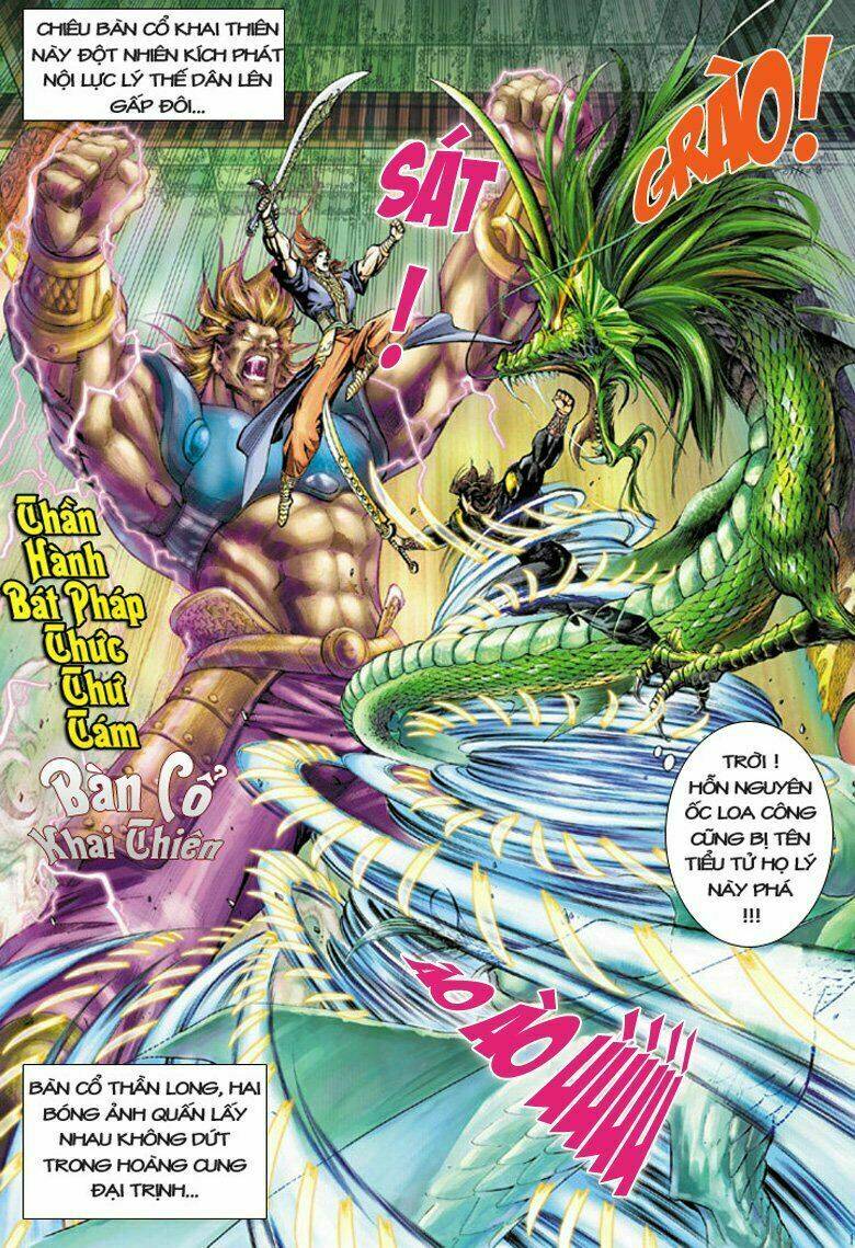 Đại Đường Song Long Truyện Chapter 57 - Trang 2