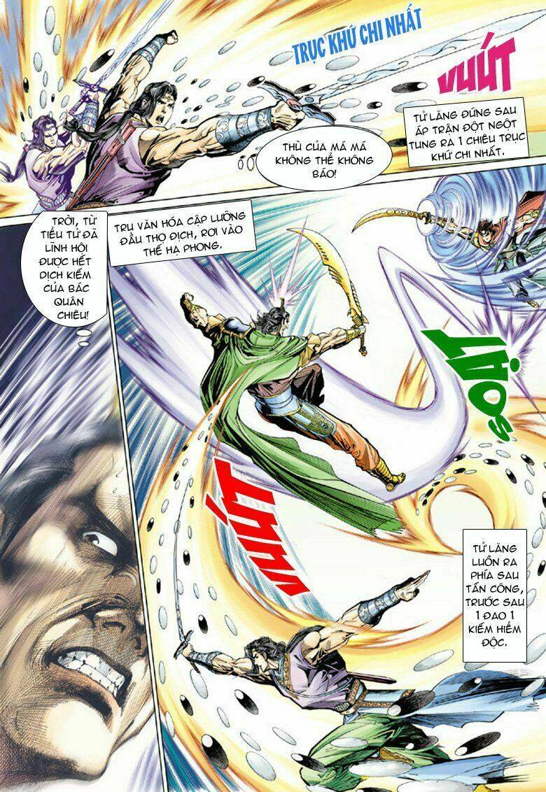 Đại Đường Song Long Truyện Chapter 58 - Trang 2