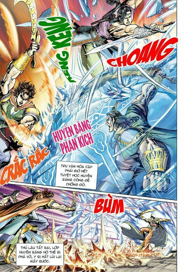 Đại Đường Song Long Truyện Chapter 58 - Trang 2