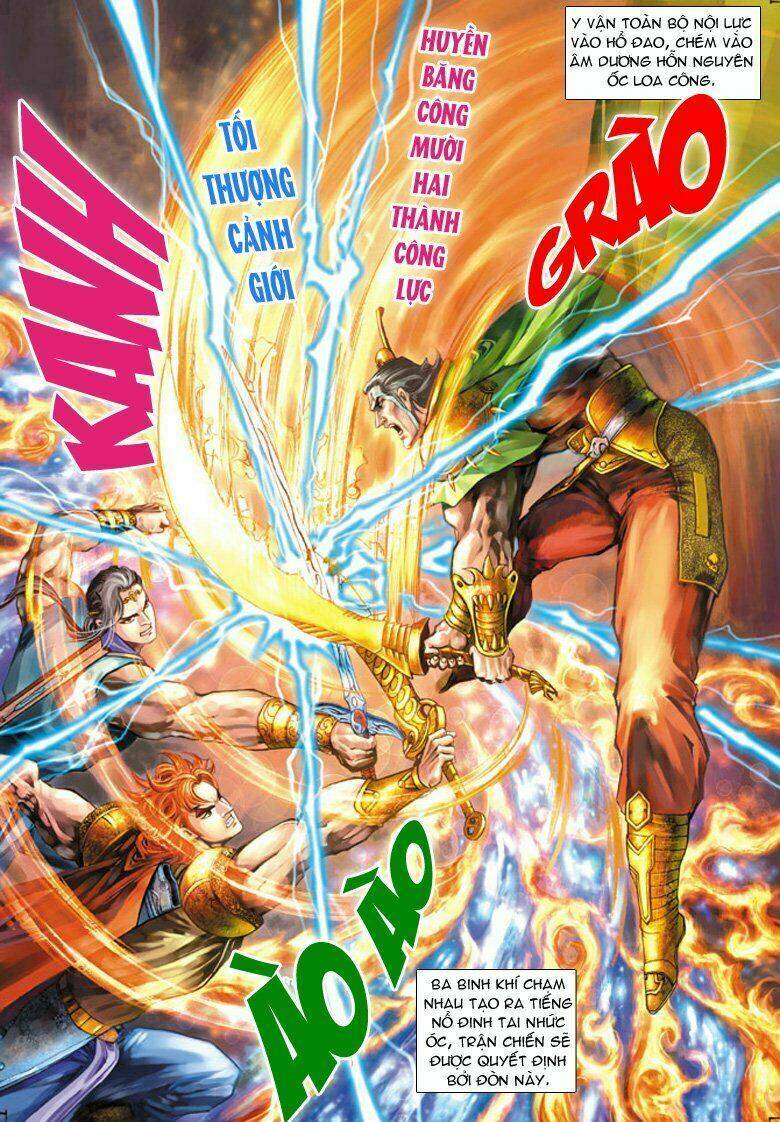 Đại Đường Song Long Truyện Chapter 58 - Trang 2