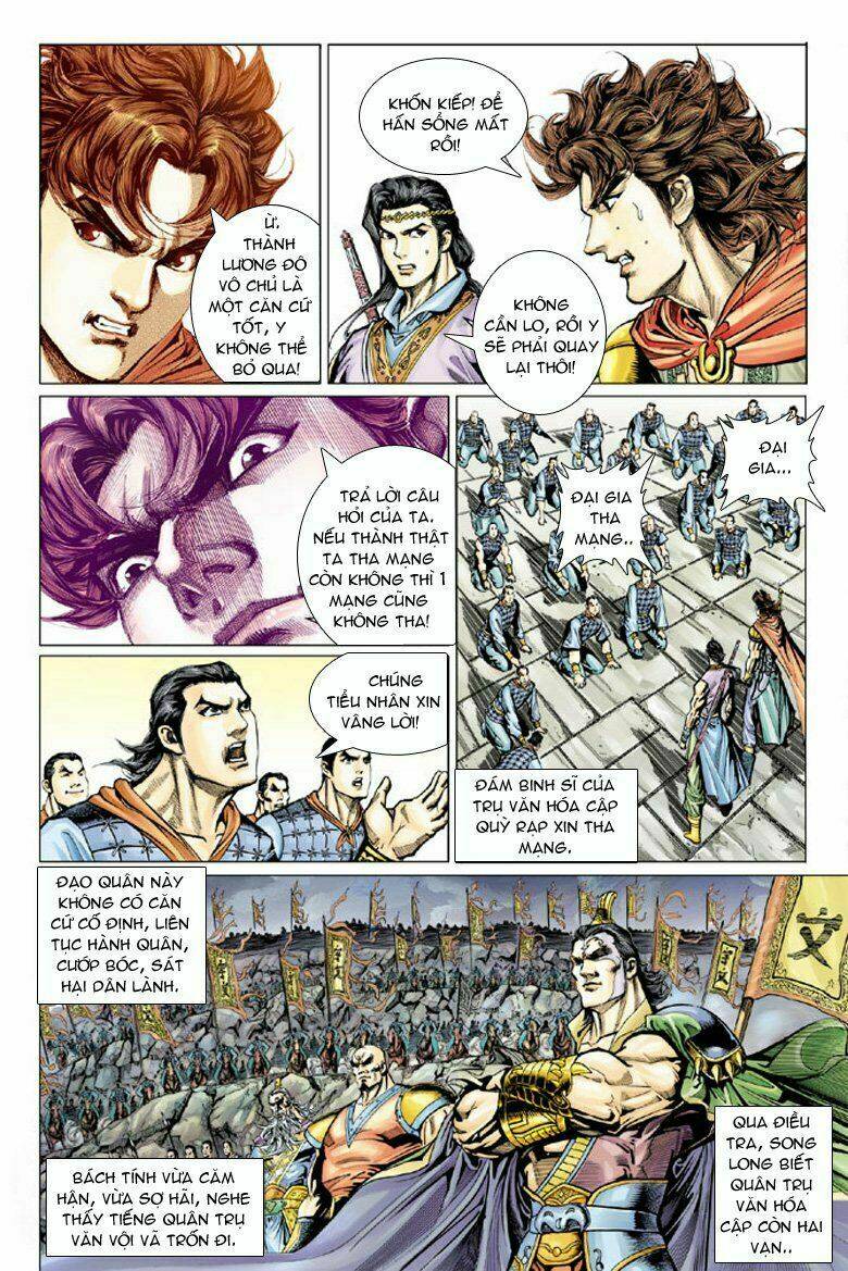 Đại Đường Song Long Truyện Chapter 58 - Trang 2