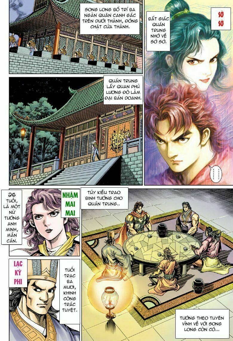 Đại Đường Song Long Truyện Chapter 58 - Trang 2