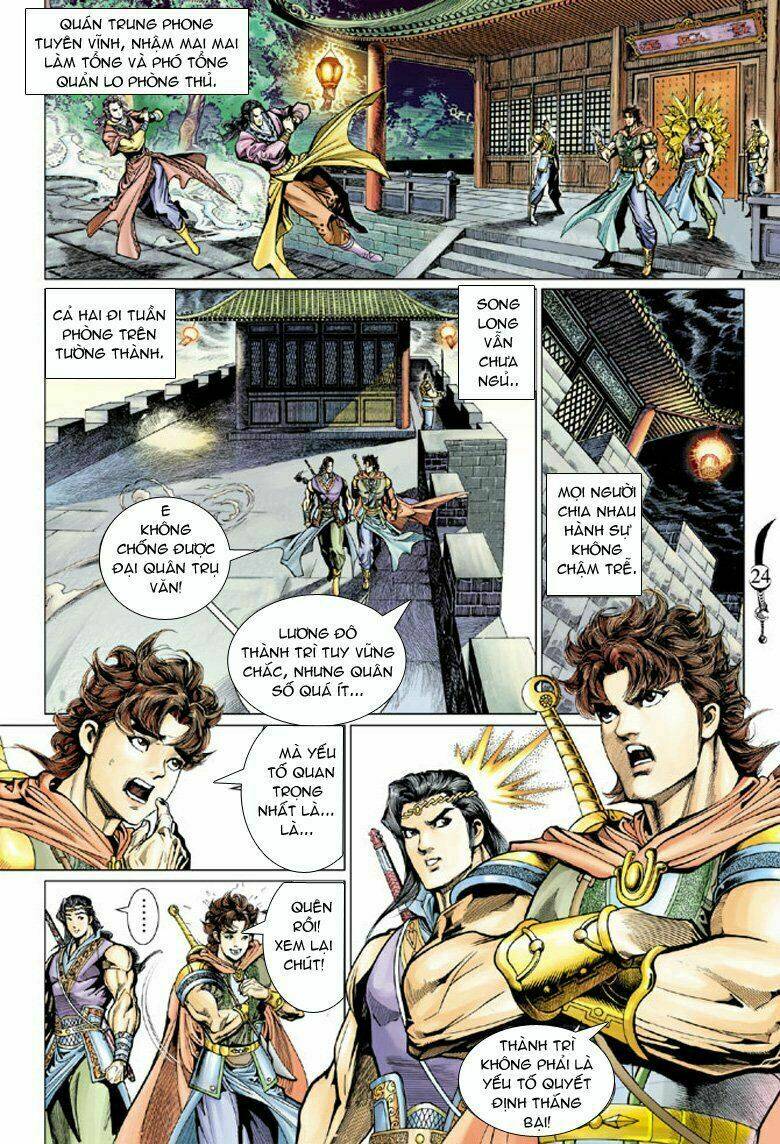 Đại Đường Song Long Truyện Chapter 58 - Trang 2