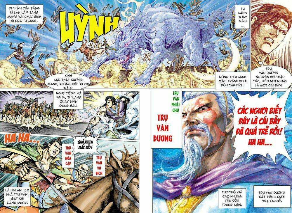 Đại Đường Song Long Truyện Chapter 58 - Trang 2