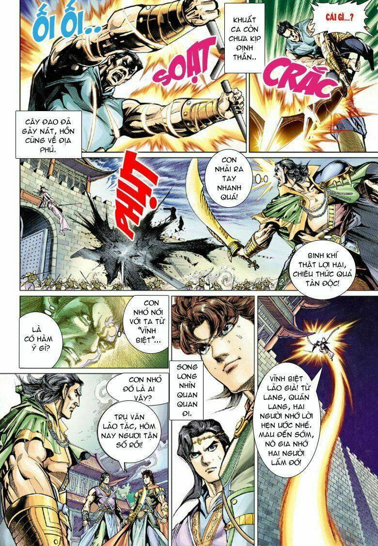 Đại Đường Song Long Truyện Chapter 58 - Trang 2