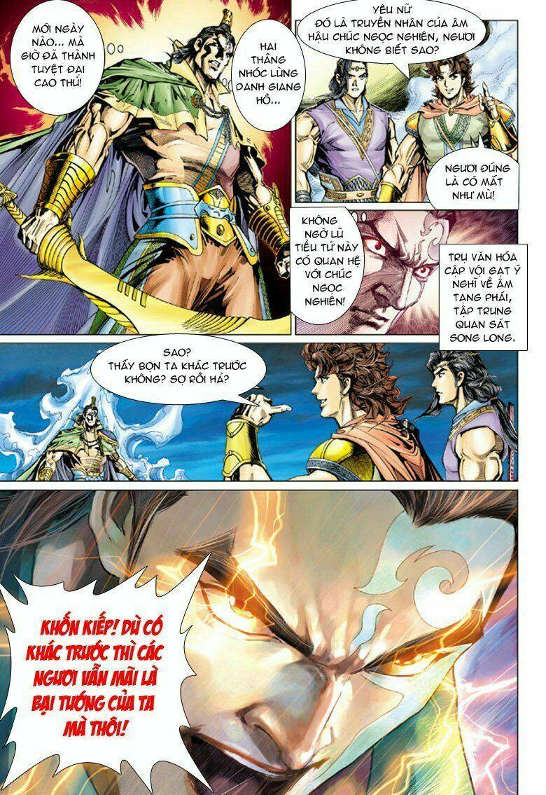 Đại Đường Song Long Truyện Chapter 58 - Trang 2