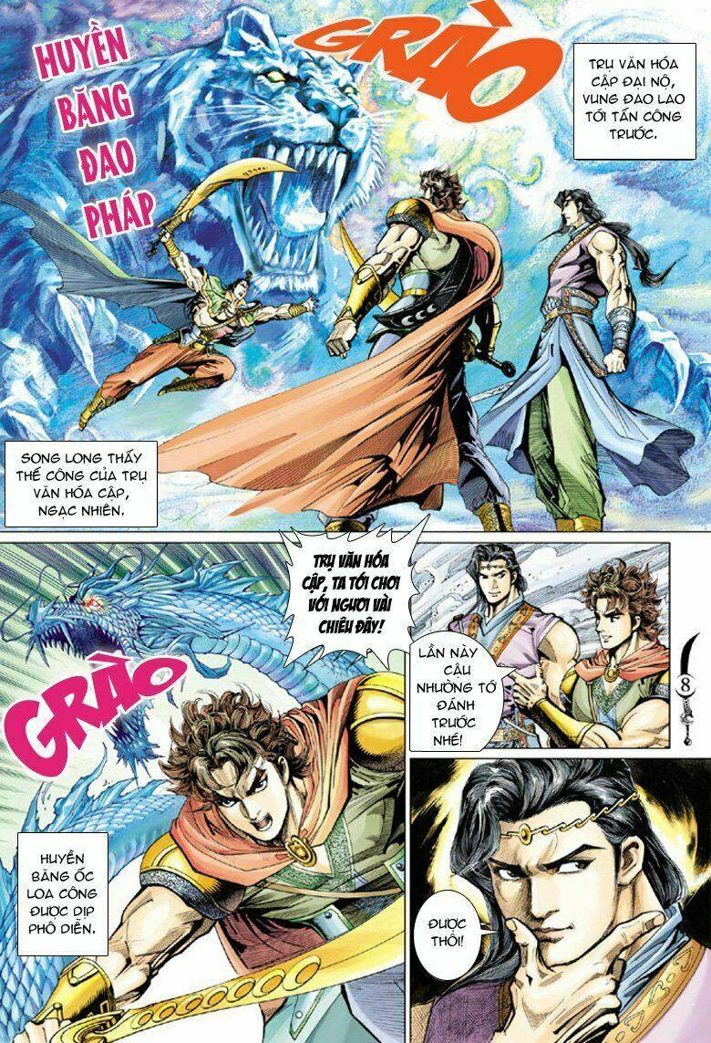 Đại Đường Song Long Truyện Chapter 58 - Trang 2