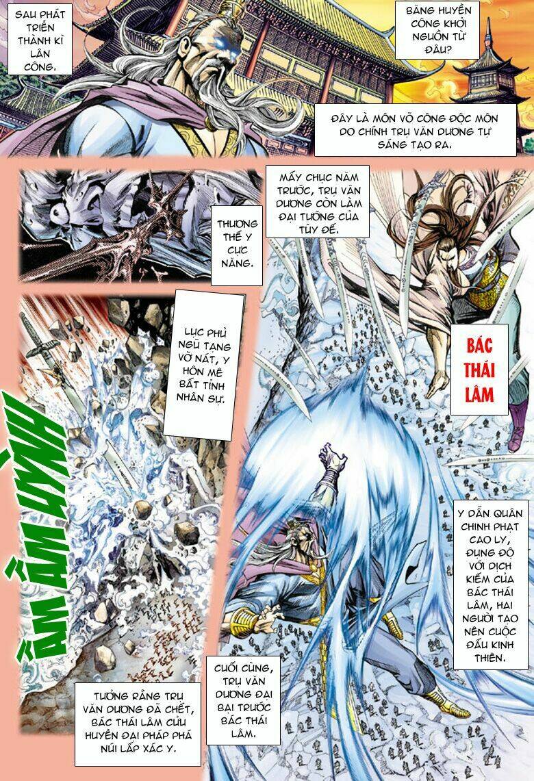 Đại Đường Song Long Truyện Chapter 59 - Trang 2