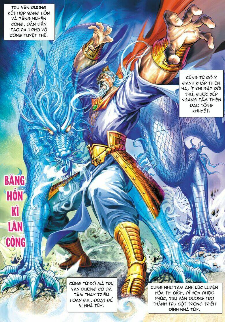 Đại Đường Song Long Truyện Chapter 59 - Trang 2