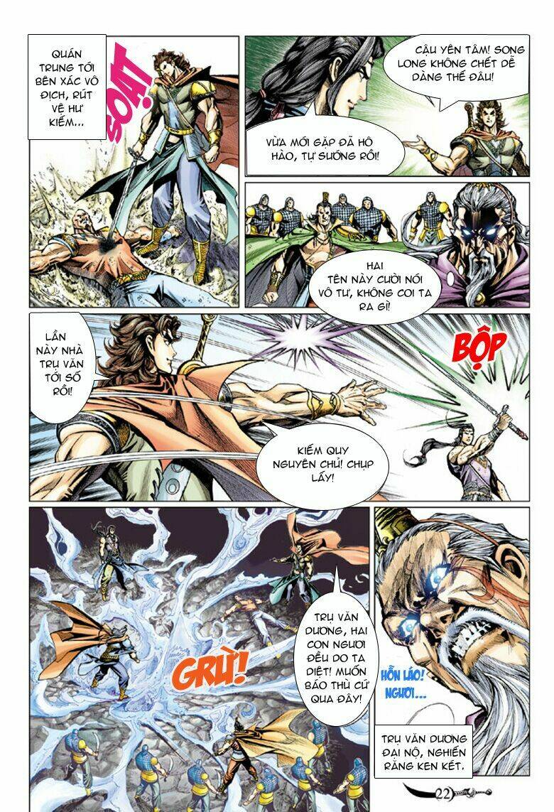 Đại Đường Song Long Truyện Chapter 59 - Trang 2