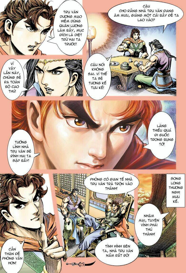 Đại Đường Song Long Truyện Chapter 59 - Trang 2