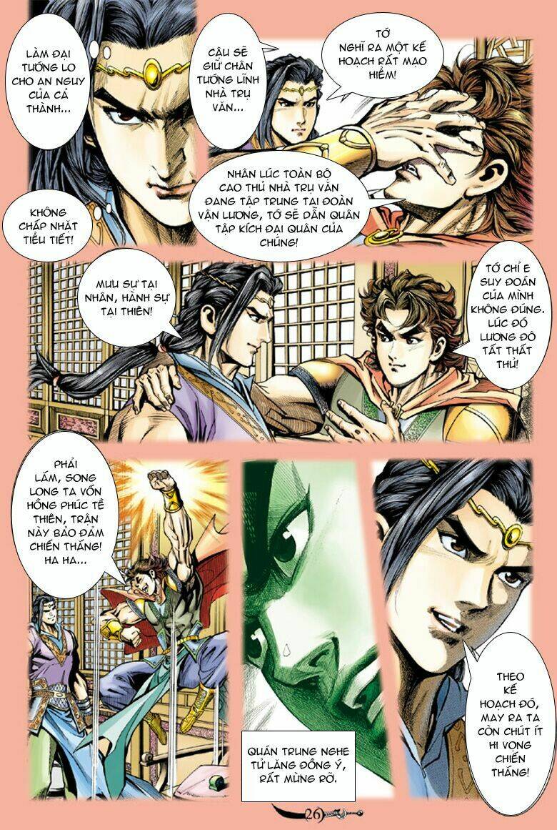 Đại Đường Song Long Truyện Chapter 59 - Trang 2