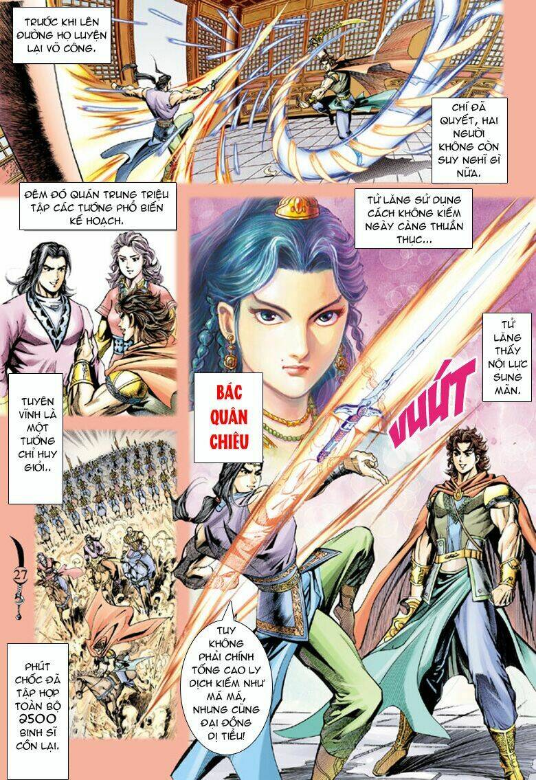 Đại Đường Song Long Truyện Chapter 59 - Trang 2