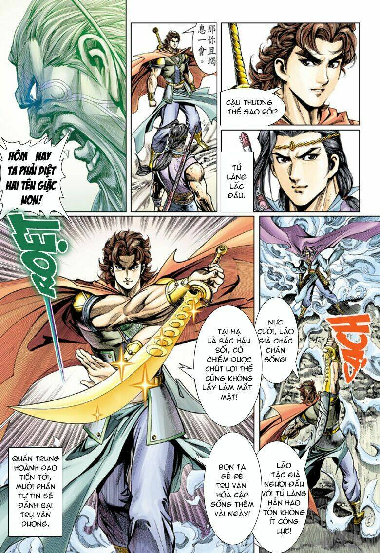 Đại Đường Song Long Truyện Chapter 59 - Trang 2