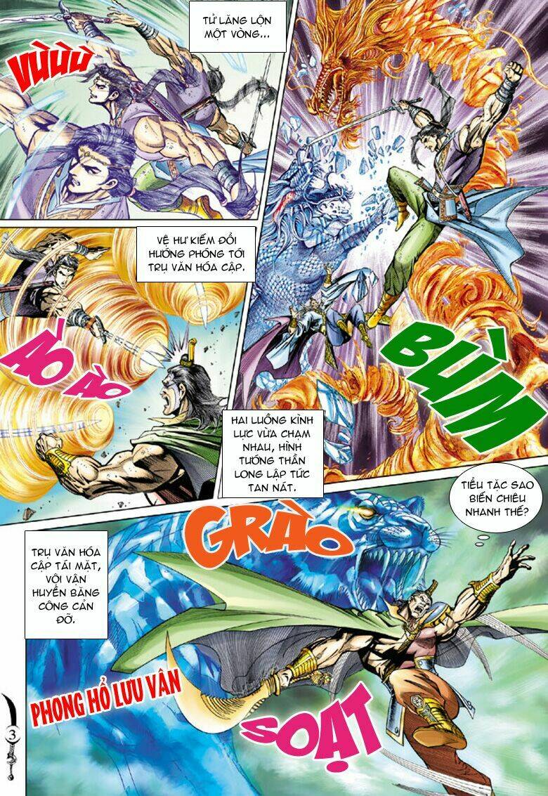 Đại Đường Song Long Truyện Chapter 59 - Trang 2