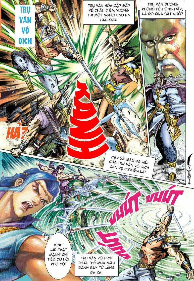 Đại Đường Song Long Truyện Chapter 59 - Trang 2