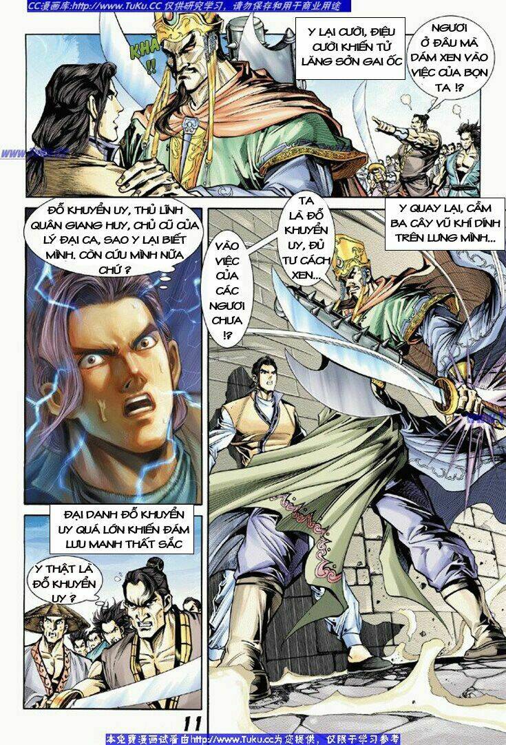 Đại Đường Song Long Truyện Chapter 6 - Trang 2