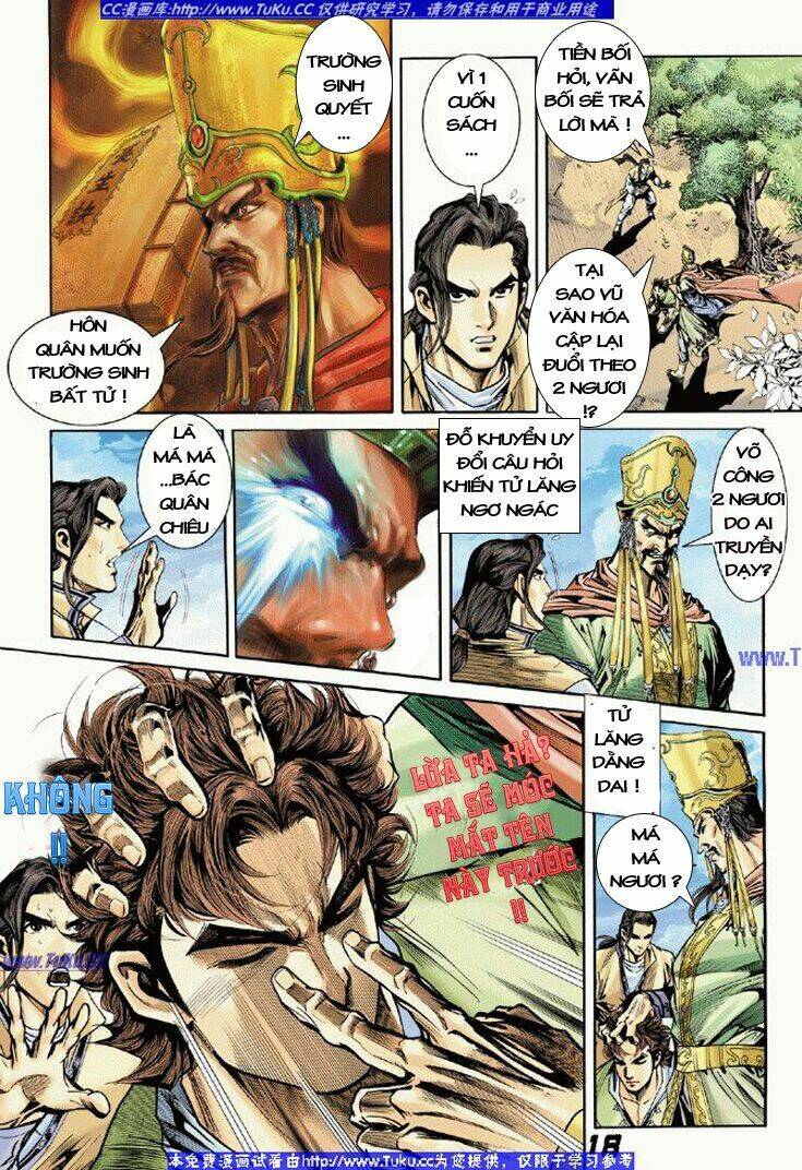 Đại Đường Song Long Truyện Chapter 6 - Trang 2