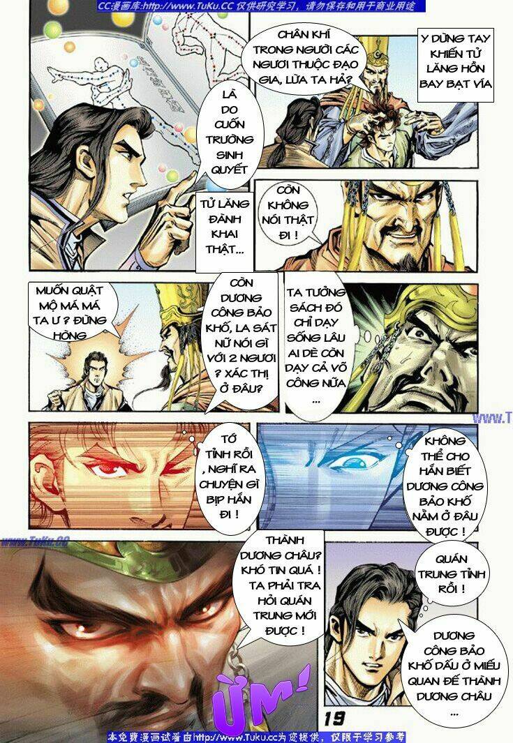 Đại Đường Song Long Truyện Chapter 6 - Trang 2