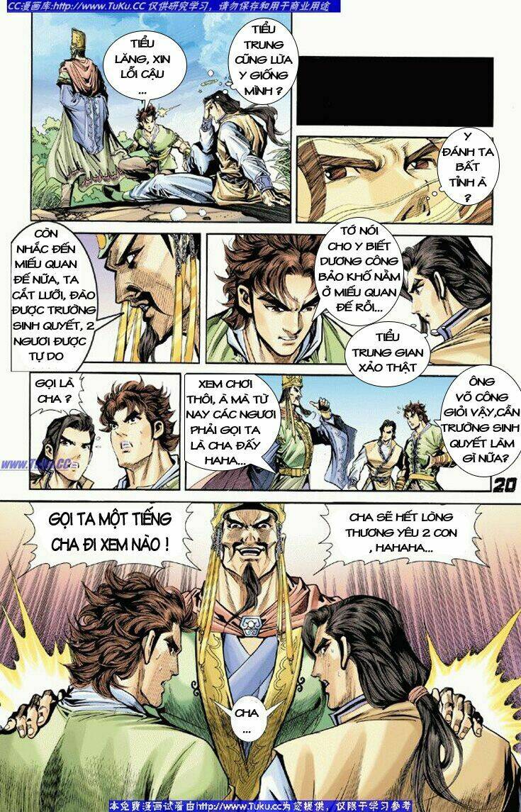 Đại Đường Song Long Truyện Chapter 6 - Trang 2