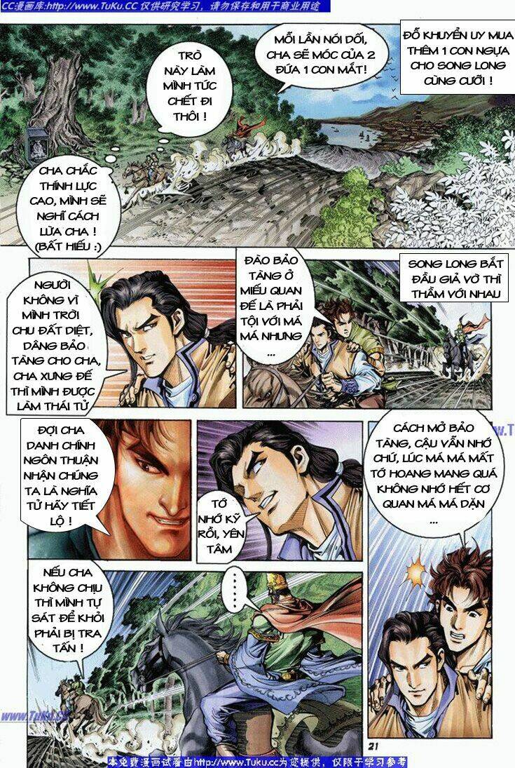 Đại Đường Song Long Truyện Chapter 6 - Trang 2