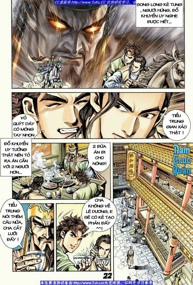 Đại Đường Song Long Truyện Chapter 6 - Trang 2