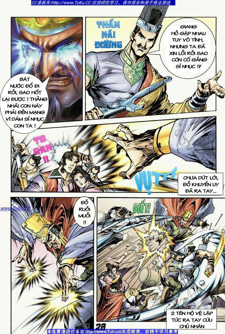 Đại Đường Song Long Truyện Chapter 6 - Trang 2