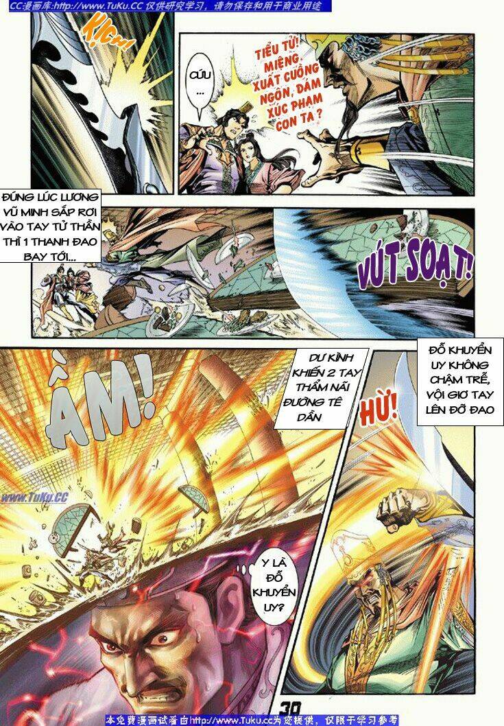 Đại Đường Song Long Truyện Chapter 6 - Trang 2