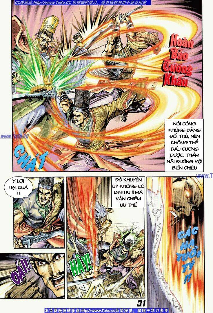 Đại Đường Song Long Truyện Chapter 6 - Trang 2