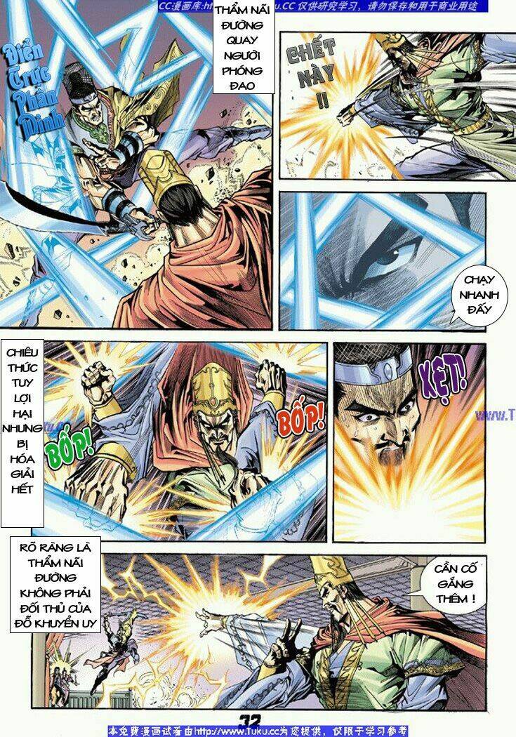 Đại Đường Song Long Truyện Chapter 6 - Trang 2