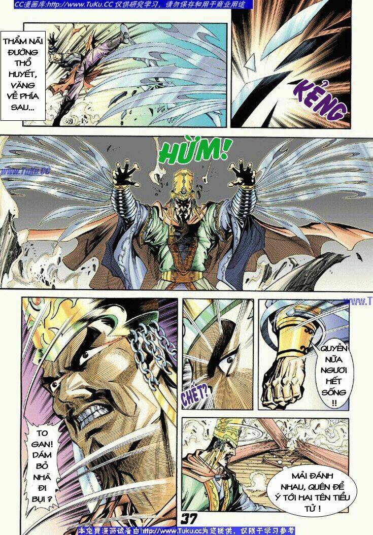 Đại Đường Song Long Truyện Chapter 6 - Trang 2