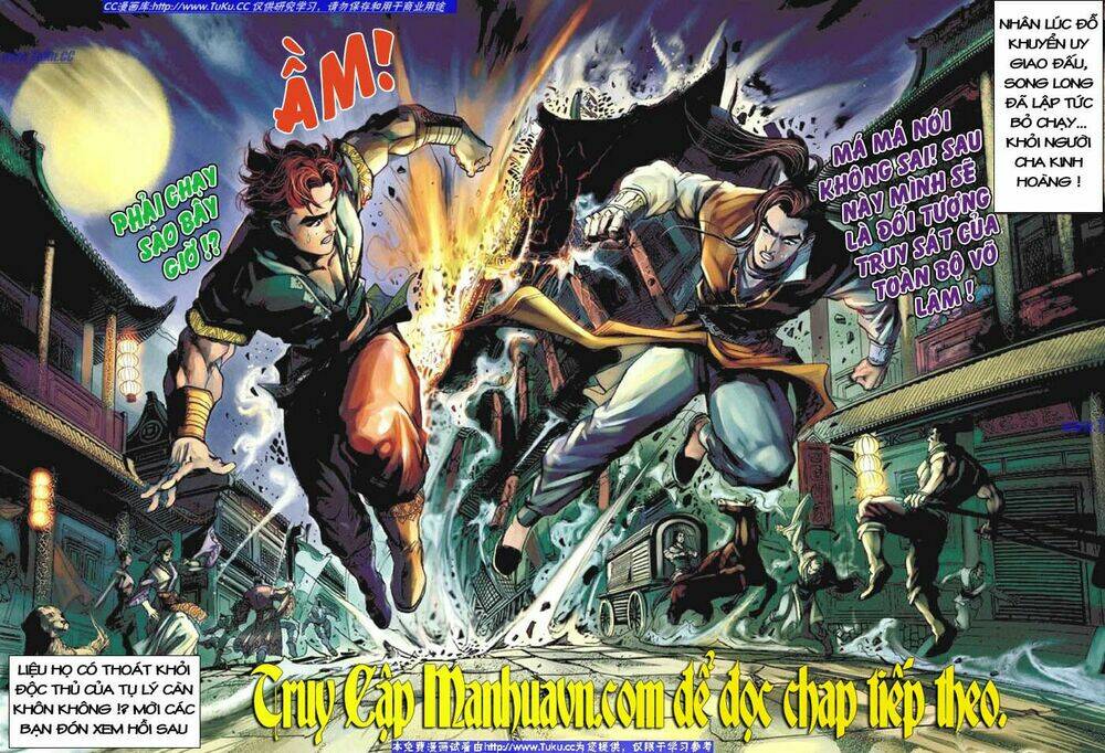 Đại Đường Song Long Truyện Chapter 6 - Trang 2