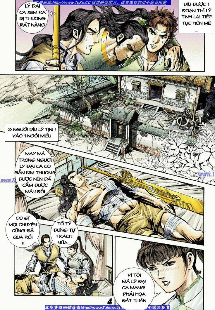 Đại Đường Song Long Truyện Chapter 6 - Trang 2