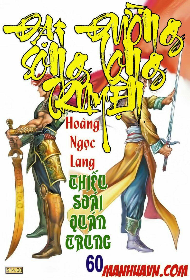 Đại Đường Song Long Truyện Chapter 60 - Trang 2