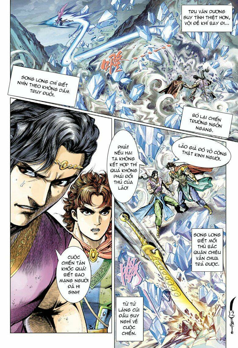 Đại Đường Song Long Truyện Chapter 60 - Trang 2