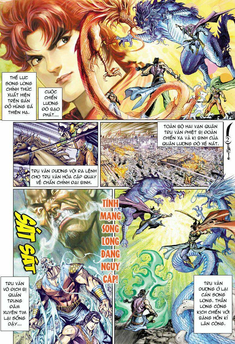 Đại Đường Song Long Truyện Chapter 60 - Trang 2