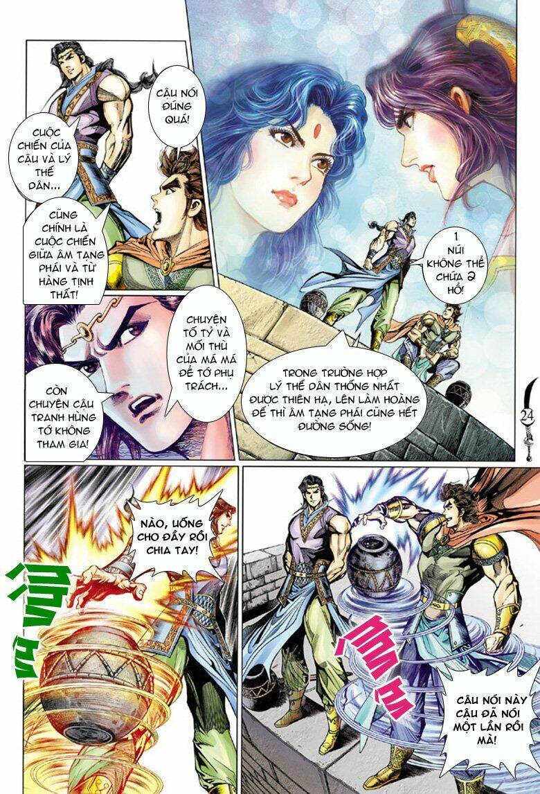 Đại Đường Song Long Truyện Chapter 60 - Trang 2