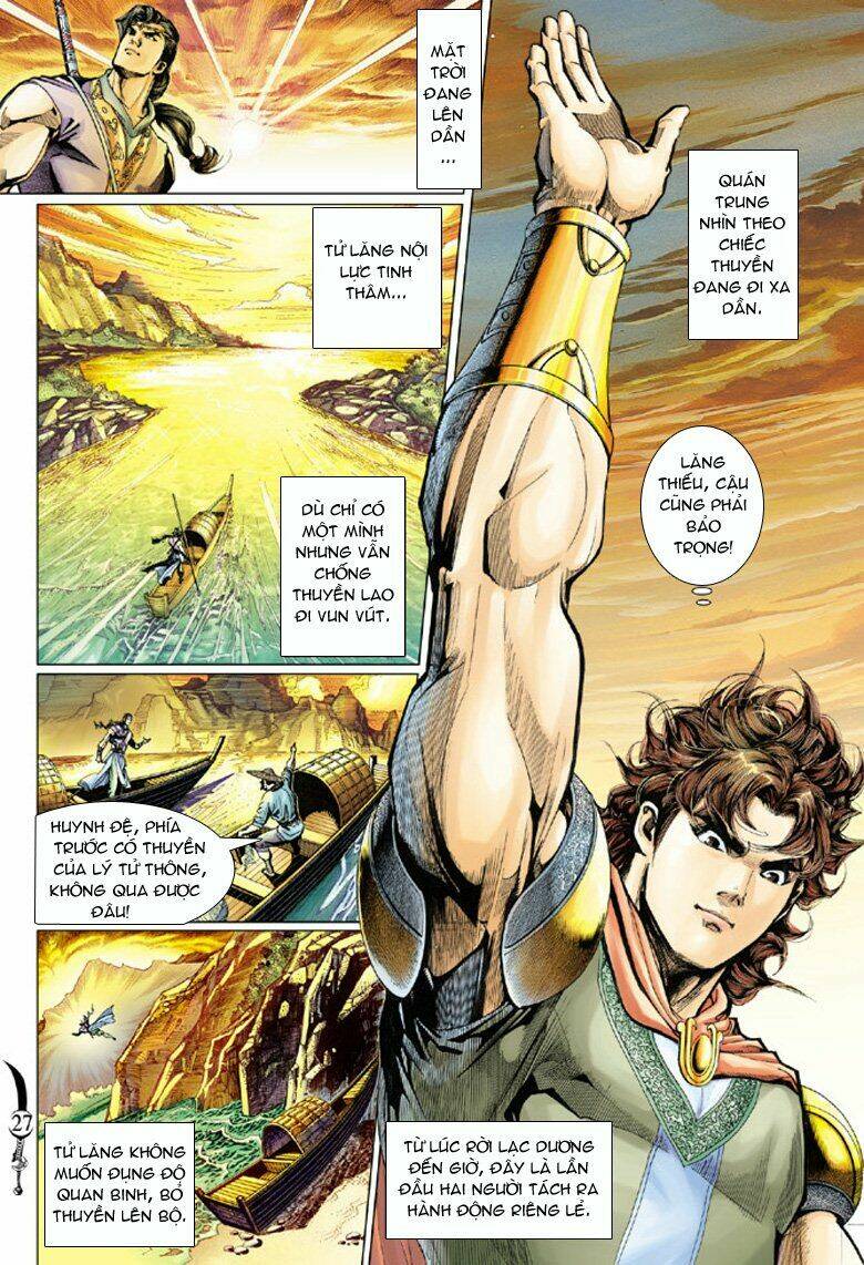 Đại Đường Song Long Truyện Chapter 60 - Trang 2