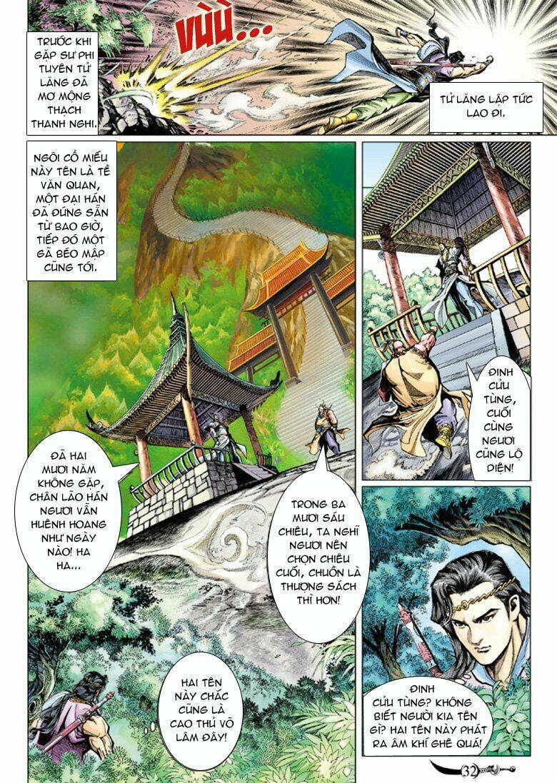 Đại Đường Song Long Truyện Chapter 60 - Trang 2