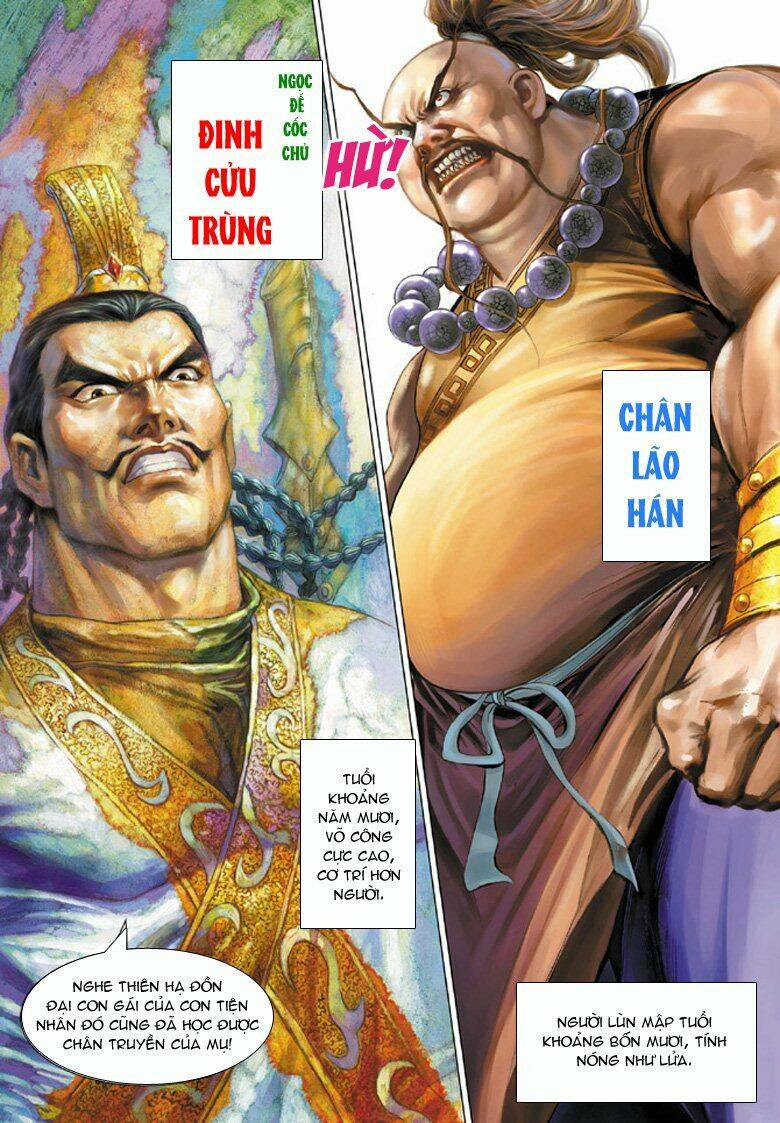 Đại Đường Song Long Truyện Chapter 60 - Trang 2